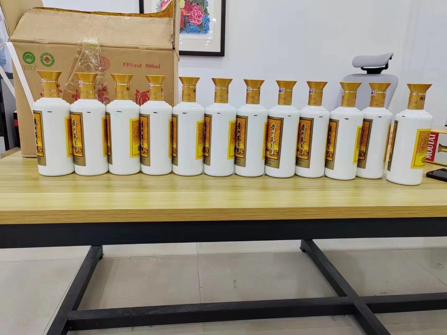 汪清1986年茅台酒回收行情商家[回收茅台酒商家]